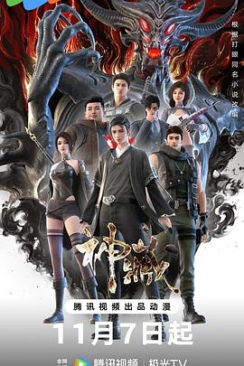 网站进行优化的方法