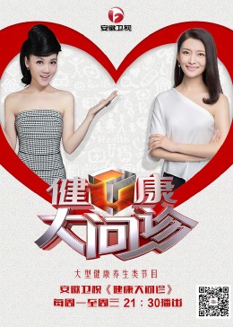 渭南网站优化排名策划