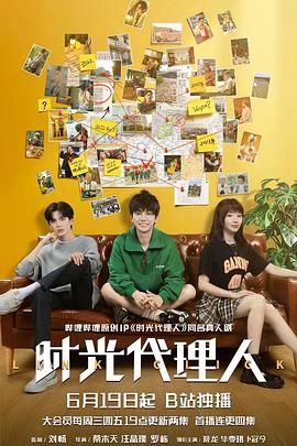 温州网站建设优化公司