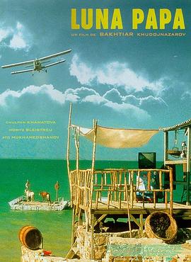 惠州seo网站优化软件